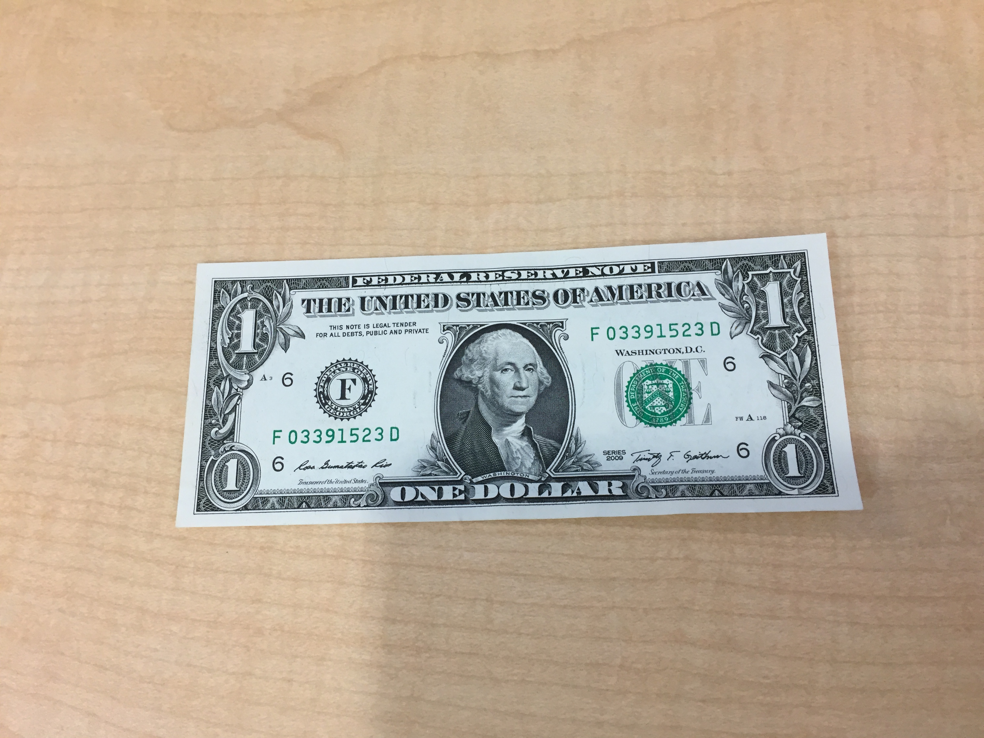 紙幣のような低アスペクト比資料 - 台形選択