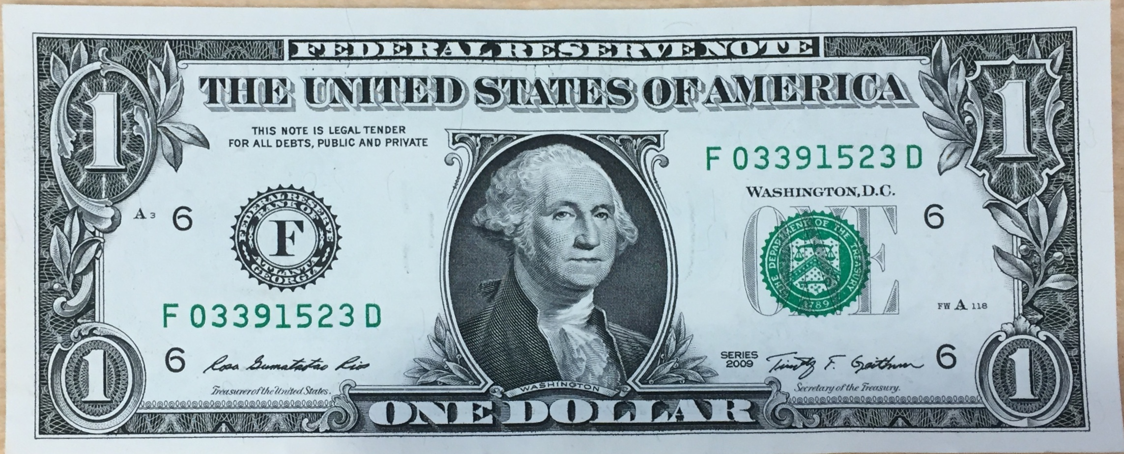 紙幣のような低アスペクト比資料 - くっきり