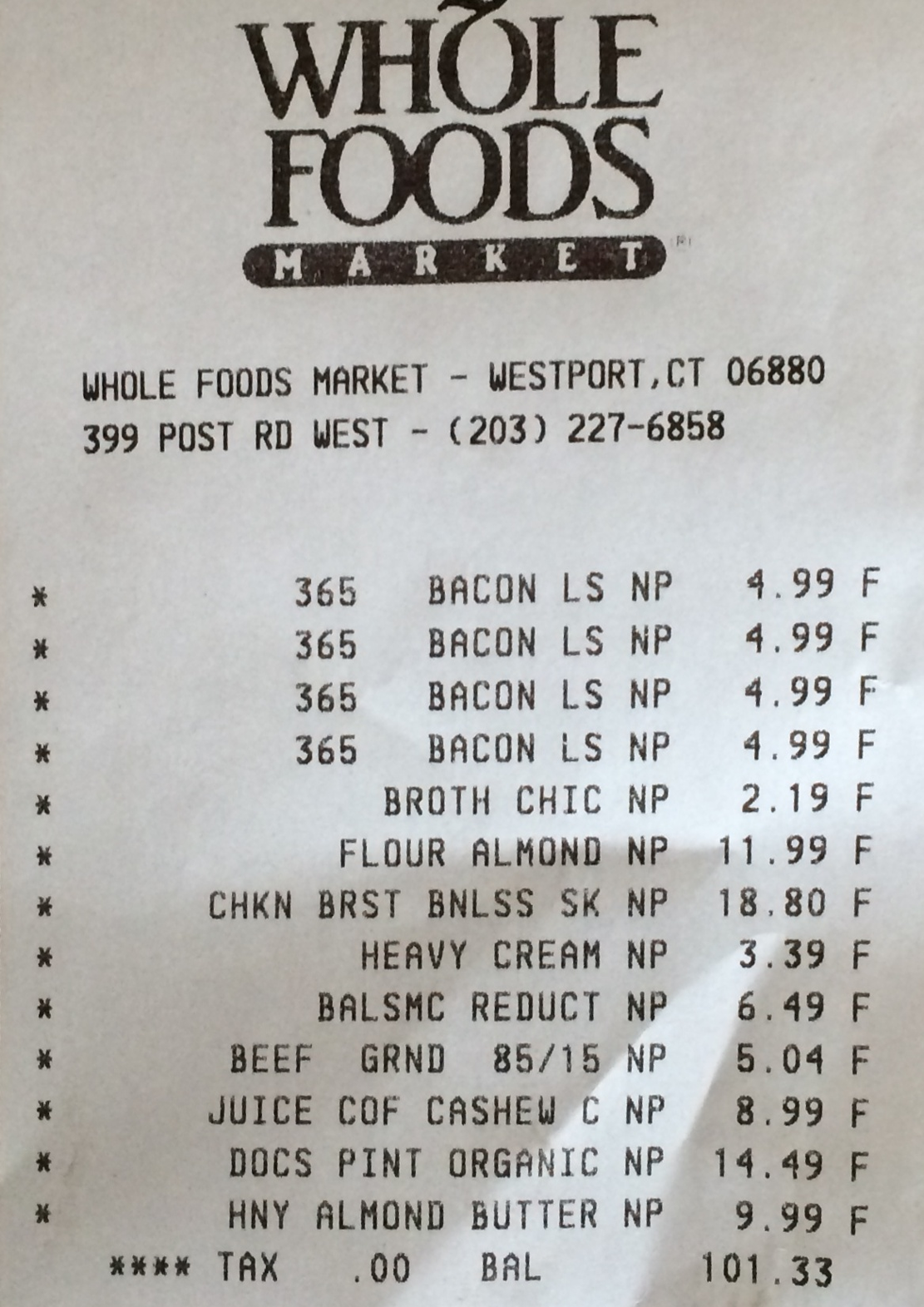 小さなレシート - くっきり